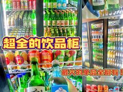 -金顺碳烤肉(番禺傍江地铁站店)