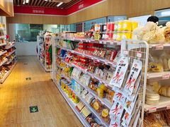 零售区-百年义利(北兴路店)