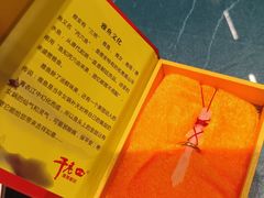 -干老四雅鱼饭店(滨江西路店)