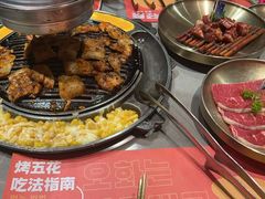 -轻烧烤肉(光谷步行街店)