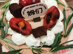 生巧车厘子蛋糕-姆们M Sweetie Cake(五道口店)