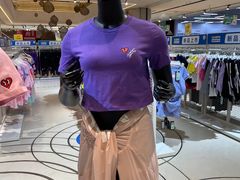 -BIGOFFS 超级折扣(仁恒伊势丹店)