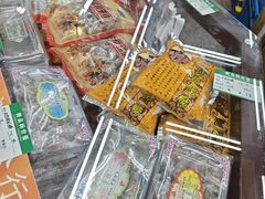 -采芝斋评弹茶馆(观前街店)