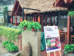 -太泰东南亚餐厅(万福广场店)