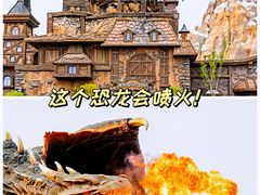 -郑州银基国际旅游度假区