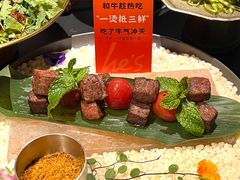 -何师烧烤Pro ·江湖川菜·小龙虾·精酿啤酒(太古里旗舰店)