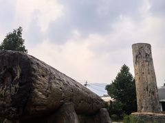 -国家植物园南园