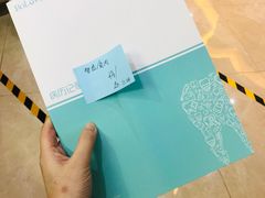 -团圆口腔·种植中心(锦江院区)