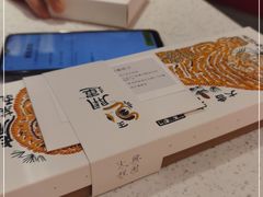 -阮大兴糕团(日月光中心店)