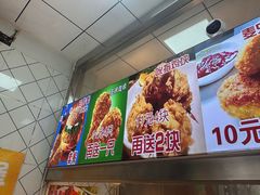 -味味香(团结湖店)