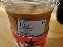 -瑞幸咖啡(Lab·华强电子世界店)