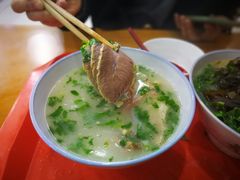 -宋老三苏肉羊肉汤老店