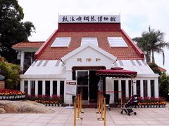 -鼓浪屿钢琴博物馆