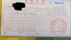 -广州安和泰医学月子会所