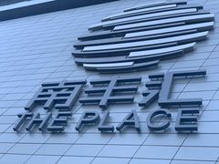 -南丰汇(新港东路店)