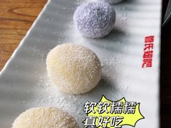 -管氏翅吧(甘家口店)