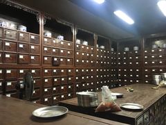 -杭州胡庆余堂第二中医门诊部