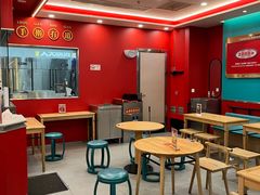 -塔斯汀中国汉堡(徐汇汇京广场店)