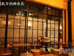 -Ginger(兴国路店)