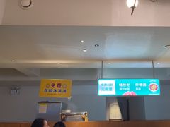 -花城粤菜餐厅(高新区店)