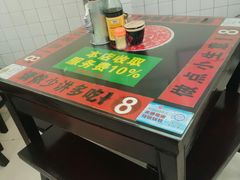 -逸桂禾面馆
