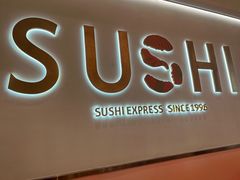 -争鲜回转寿司(西红门荟聚PLUS店)