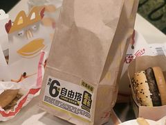 -麦当劳(虹梅路地铁站店)