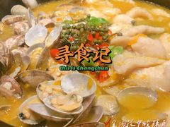 金汤花甲酸辣鱼-寻食記创意特色菜