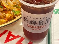 -东排食堂长沙小吃大排档(五一广场店)