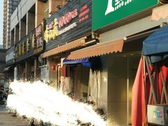 -1点点(三阳广场店)