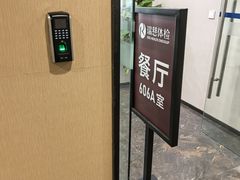 -瑞慈体检上海徐汇机构