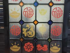 -利鸿私宴(南京路步行街店)