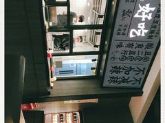 -太二酸菜鱼(金沙印象城店)