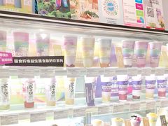 -Blueglass酸奶(华贸购物中心店)
