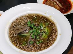 -羊门客在·烤盐池滩羊·川菜