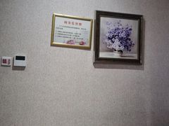 -华夏良子·足道SPA艾灸(开源店)