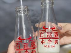 -百富露(跃龙北路店)