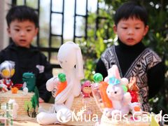 -MuaKids Garden