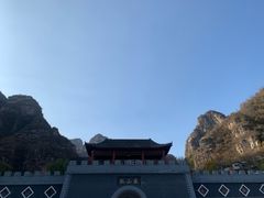-孤山寨风景区