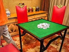 -红色江山(首钢国际大厦店)