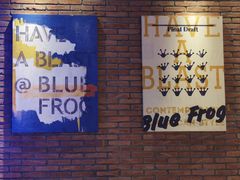 -blue frog蓝蛙(长泰广场店)