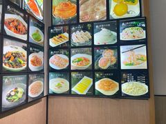 -奉天大饭店(澳海澜庭店)