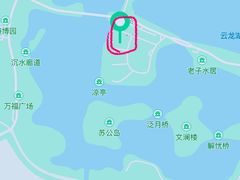 -云龙湖旅游景区