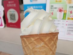 冰淇淋-蜜雪冰城(大润发店)