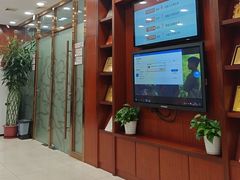 -中国工商银行(广州江南西路支行)