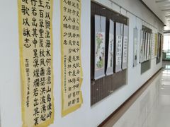 -秦汉胡同书法国画古筝围棋书院(漕宝日月光分馆)