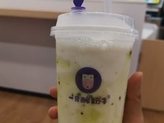 -一只酸奶牛(八一路店)