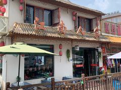 -江南人家(横店老字号)