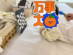 -英泽产后护理中心(南海总店)