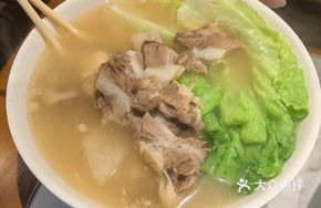 Clear Soup Beef Noodle Soup